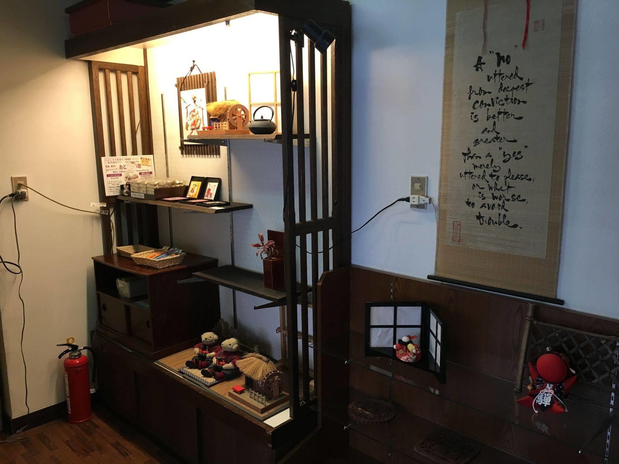 Hida Gasshoen Takayama  Esterno foto
