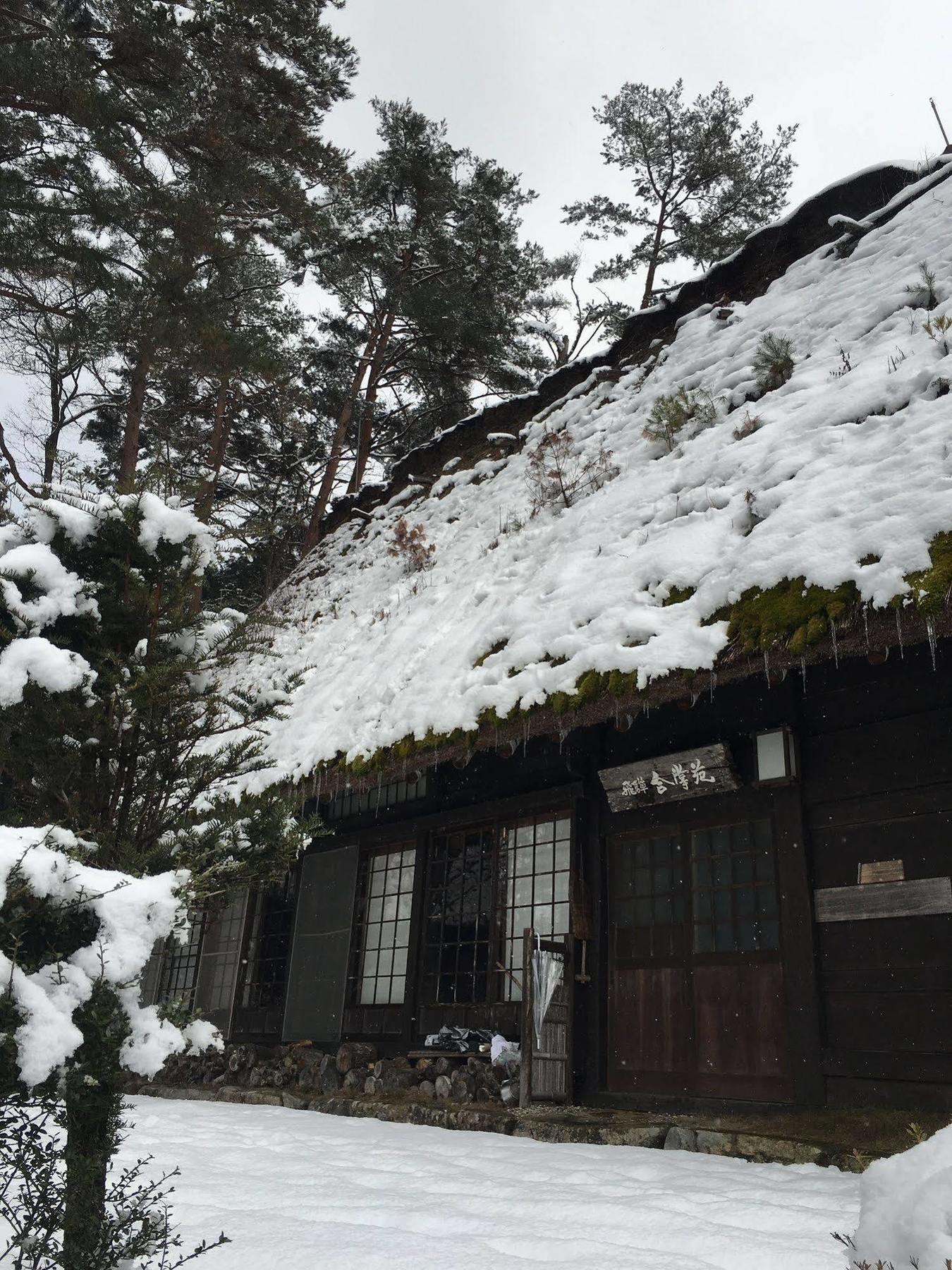 Hida Gasshoen Takayama  Esterno foto