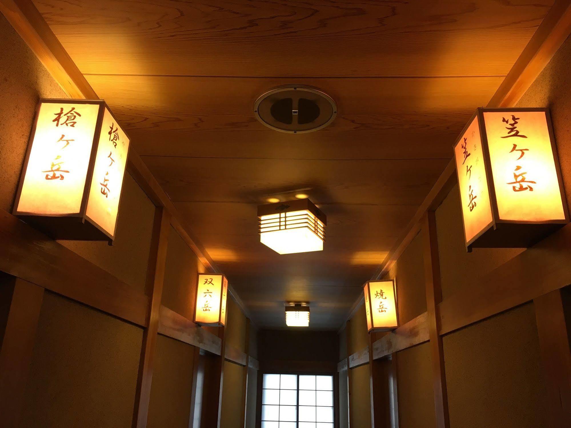 Hida Gasshoen Takayama  Esterno foto