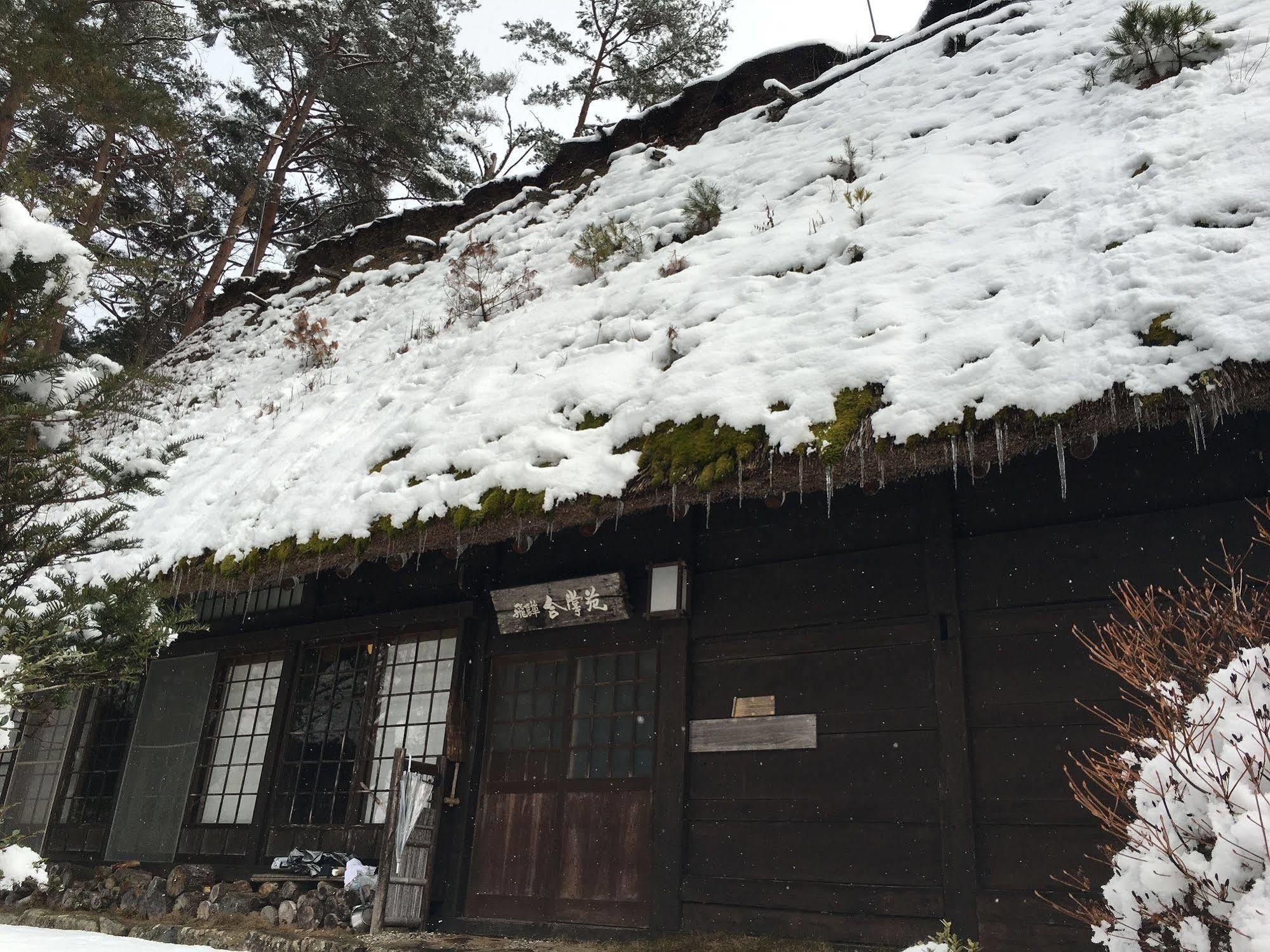 Hida Gasshoen Takayama  Esterno foto