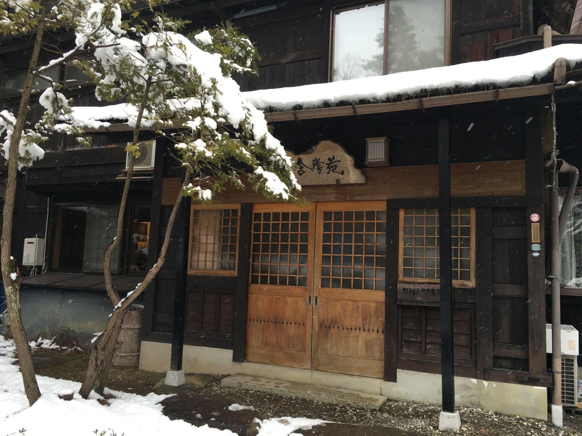 Hida Gasshoen Takayama  Esterno foto