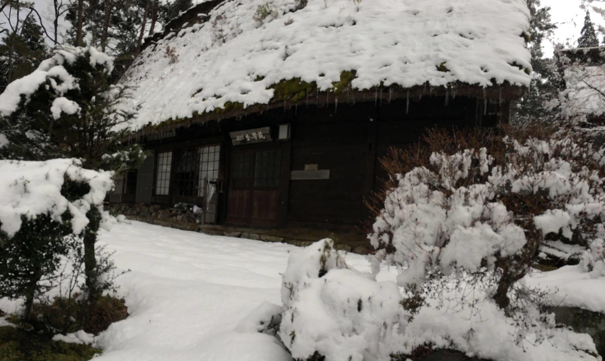 Hida Gasshoen Takayama  Esterno foto